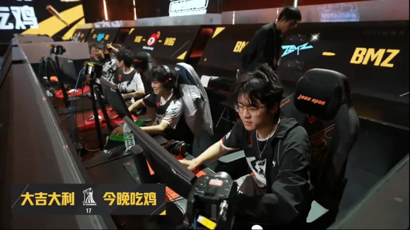 华体会网页版-PCL春季赛决赛D2R4：17吃鸡，单局13淘汰